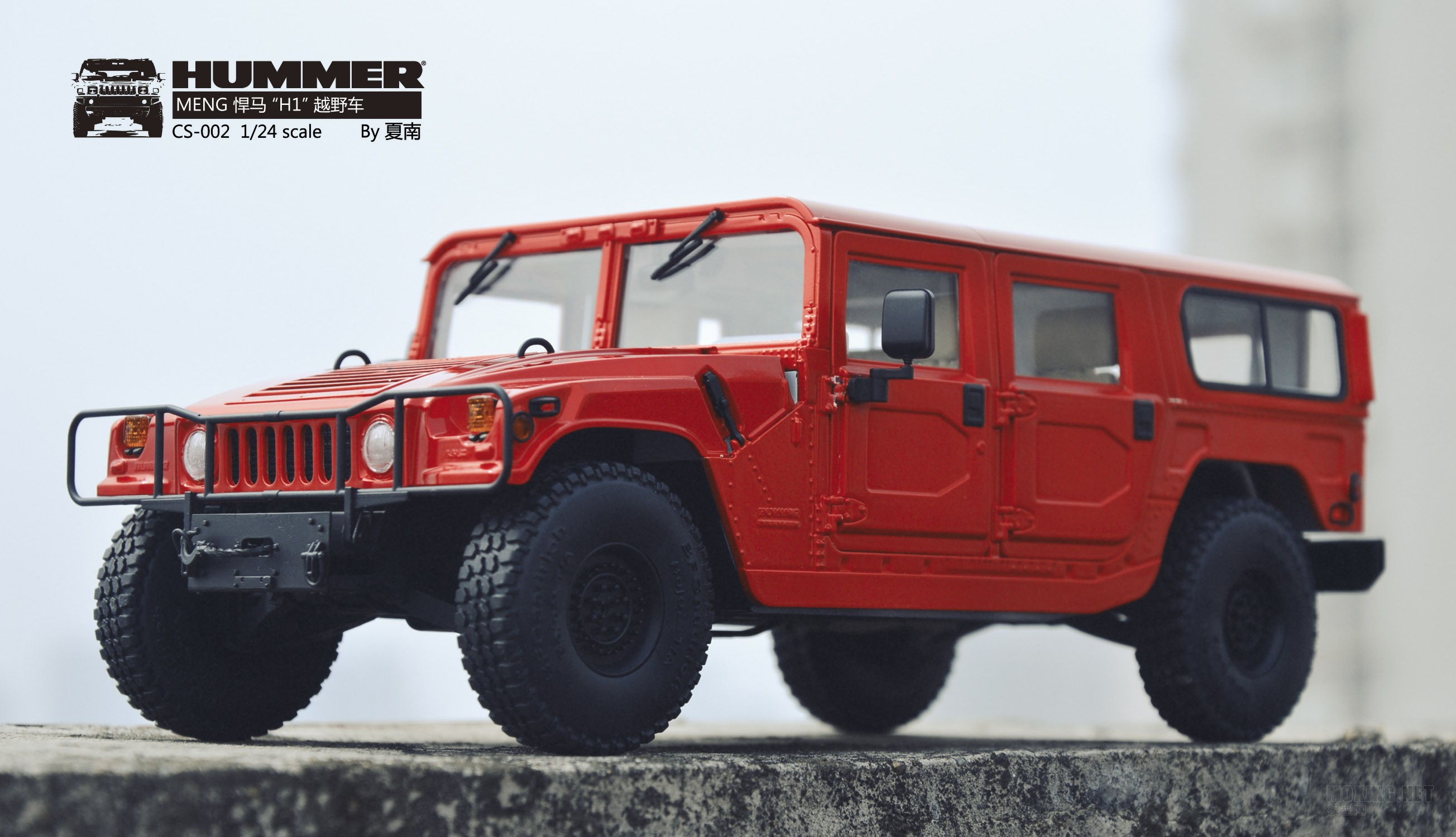 [ģ]MENG-1/24(HUMMER)H1(CS002)