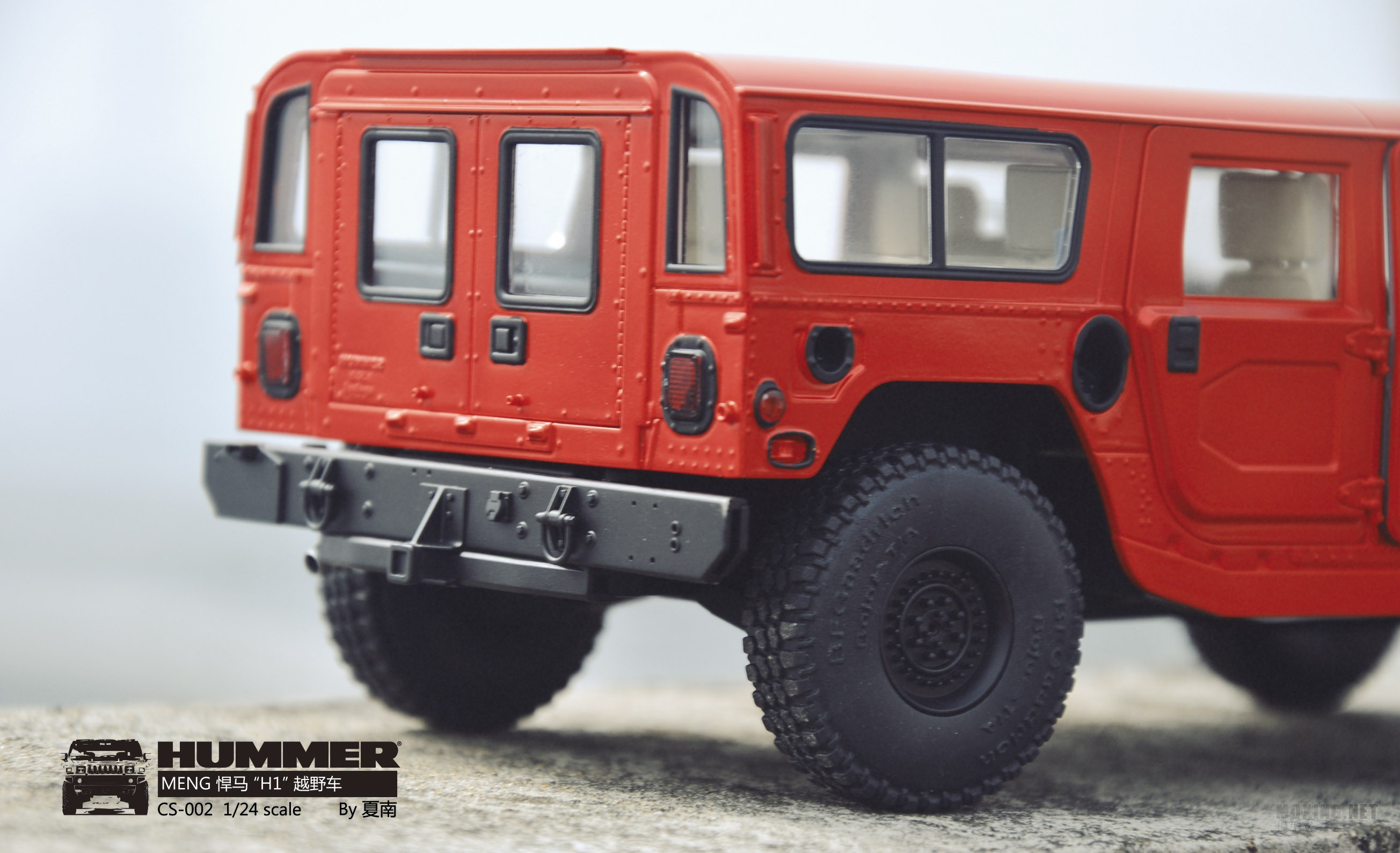 [ģ]MENG-1/24(HUMMER)H1(CS002)