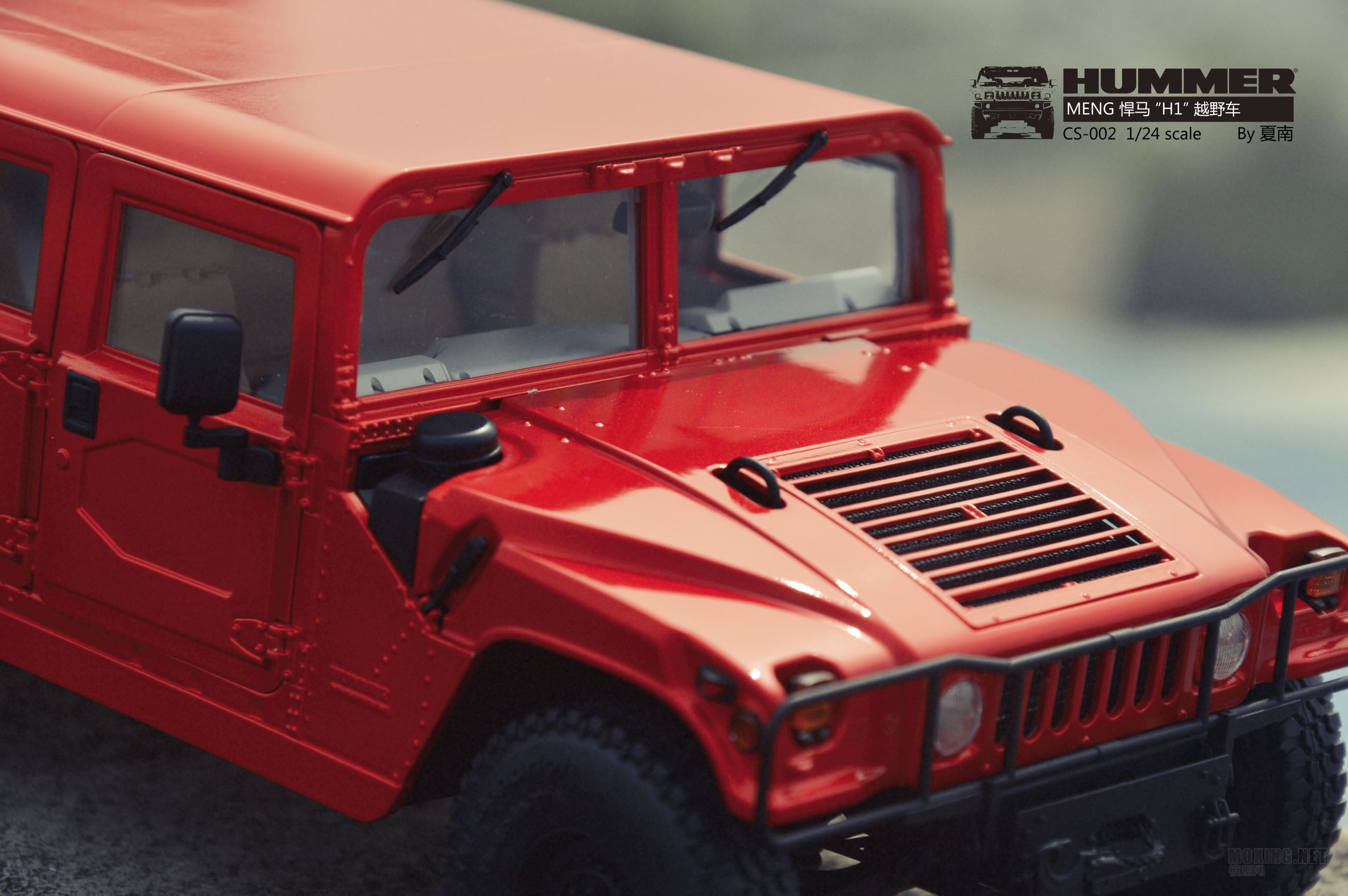 [ģ]MENG-1/24(HUMMER)H1(CS002)