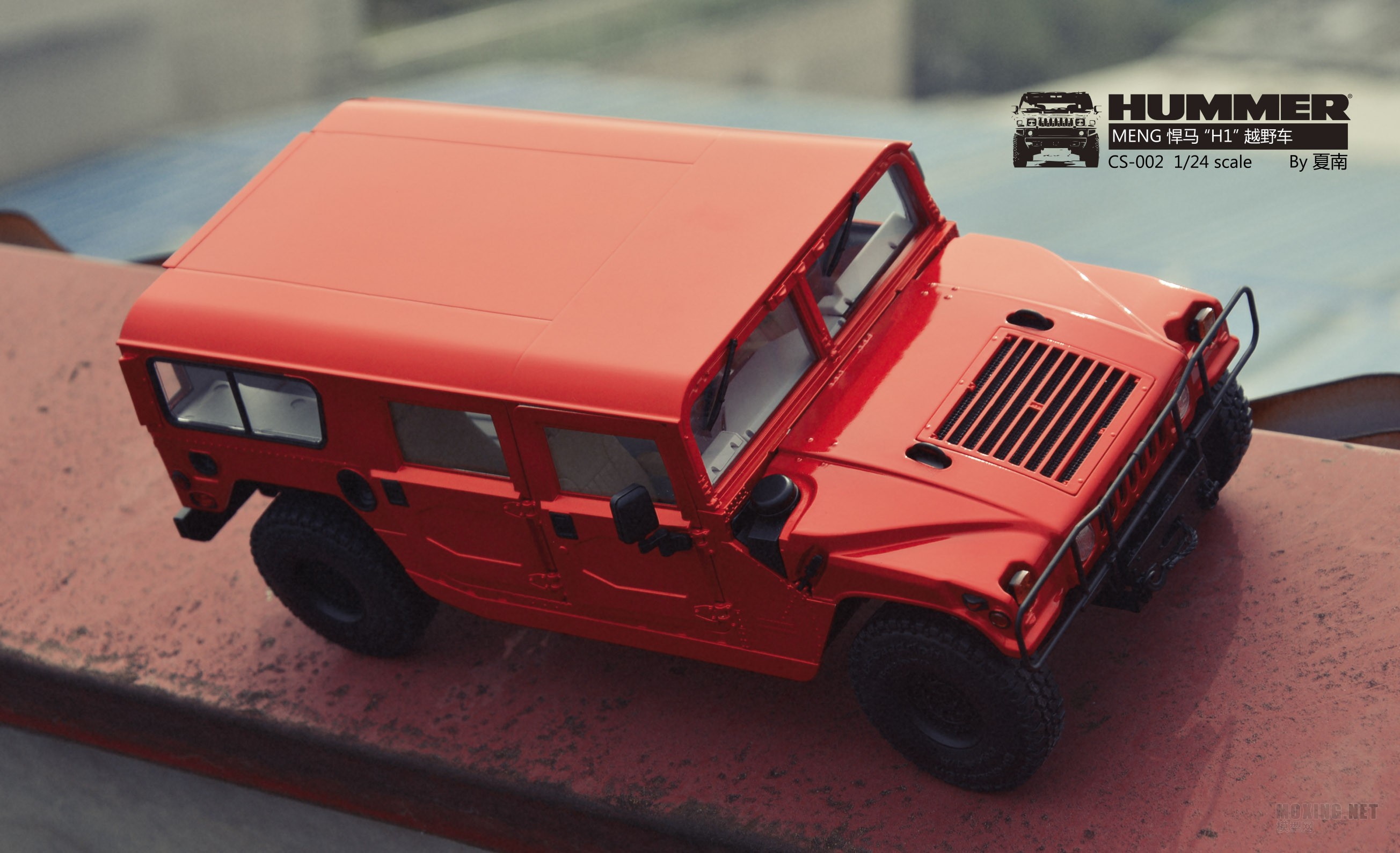 [ģ]MENG-1/24(HUMMER)H1(CS002)