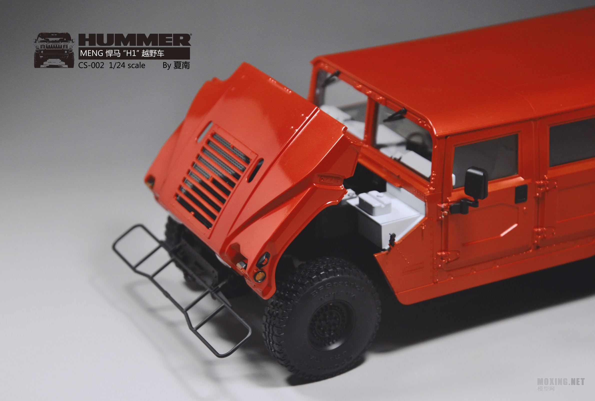 [ģ]MENG-1/24(HUMMER)H1(CS002)