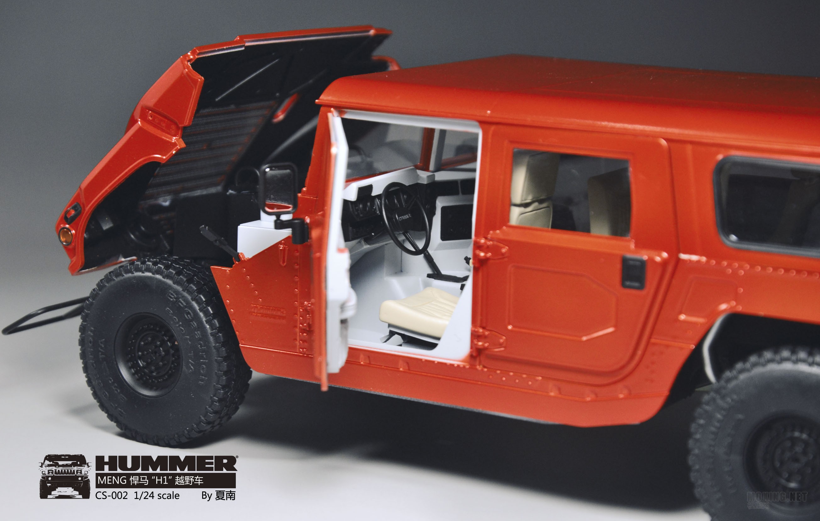 [ģ]MENG-1/24(HUMMER)H1(CS002)