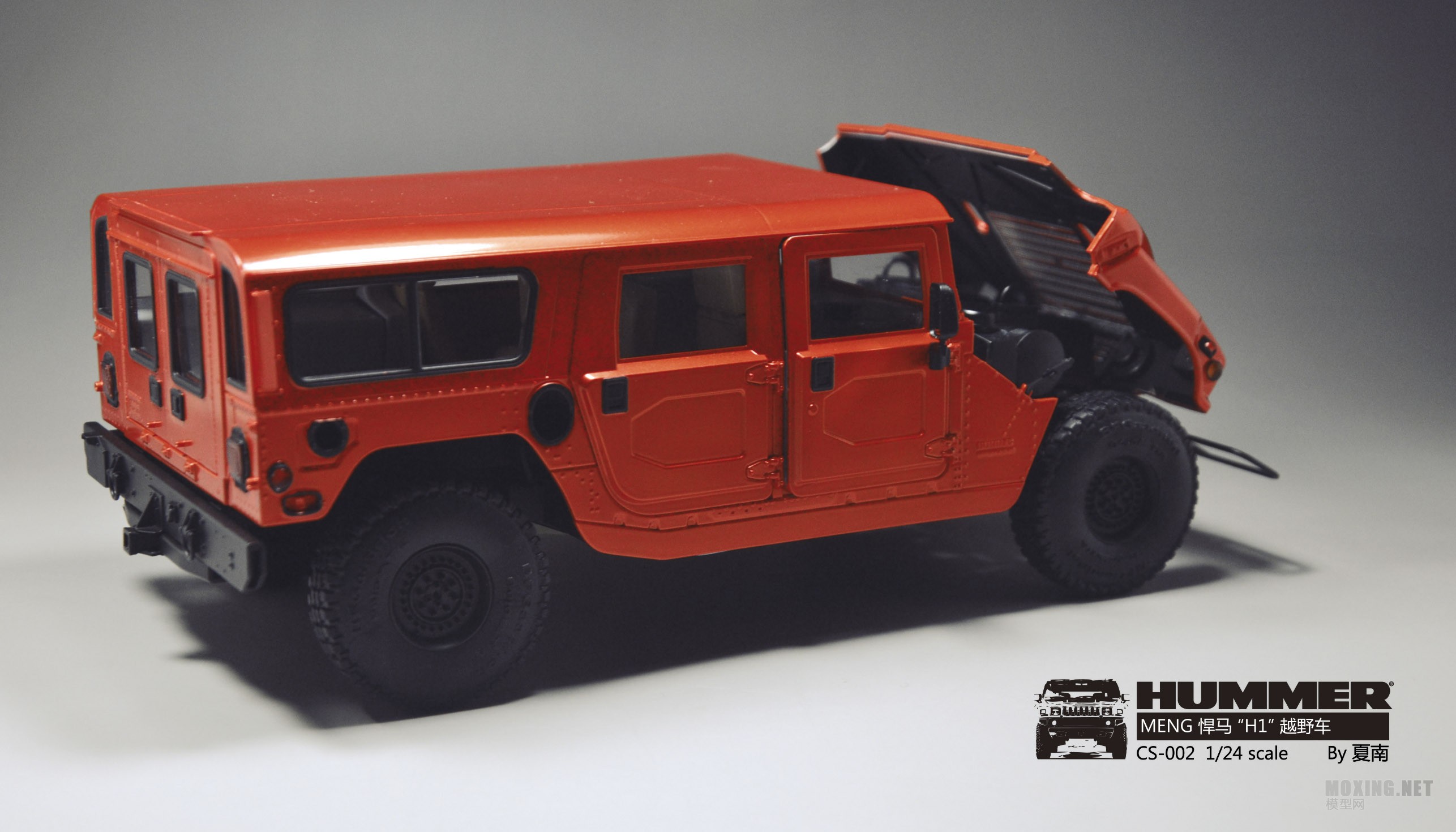 [ģ]MENG-1/24(HUMMER)H1(CS002)