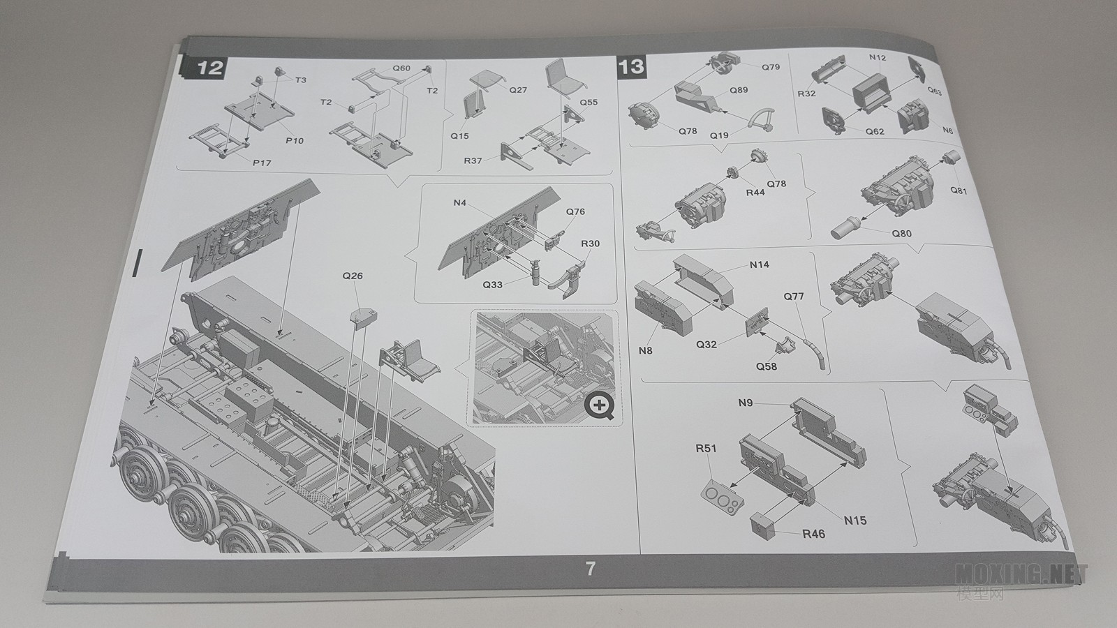 [м]TAKOM()-1/35¹̹()(ȫڹ)(2045)