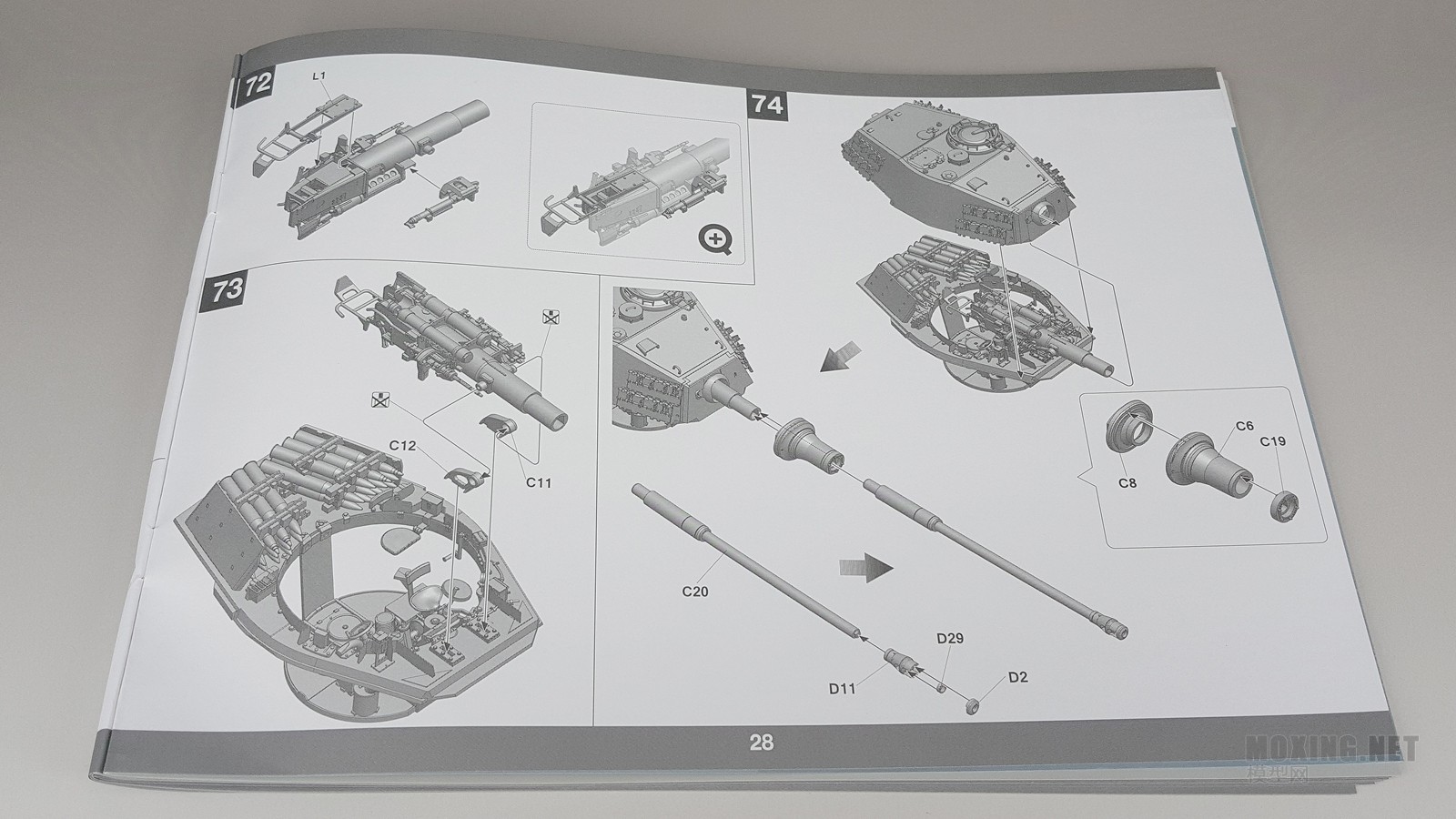 [м]TAKOM()-1/35¹̹()(ȫڹ)(2045)