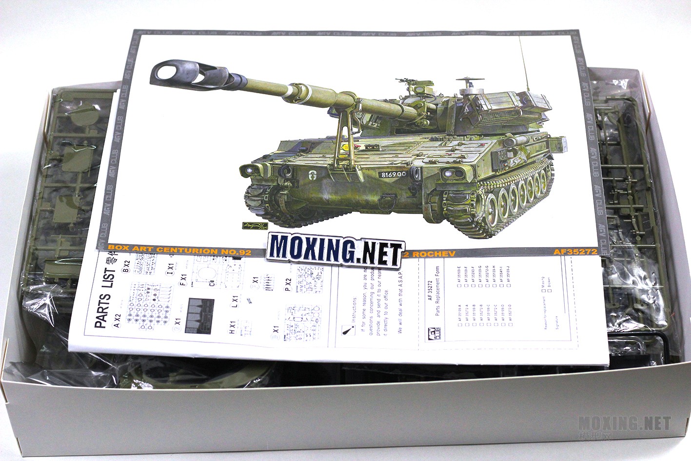 [ģ]AFVclub-1/35ɫM109A2 ROCHEV л(AF35272)