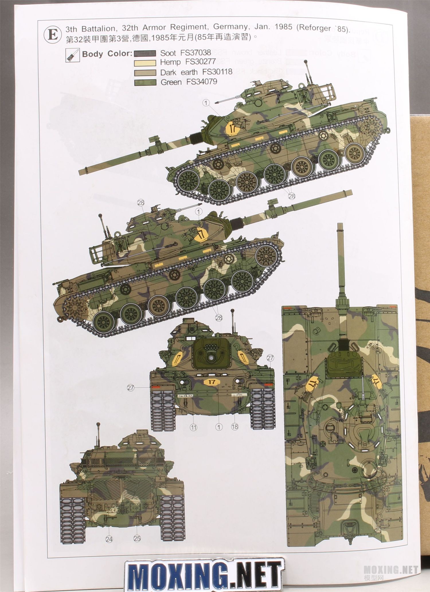 [ģ]AFVCLUB-1/35M60A3Ͷս̹(35249)