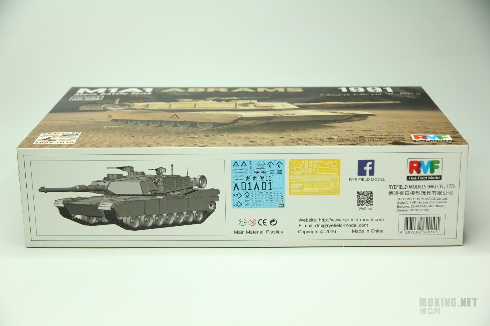 [ģ]RFM/(RM-5006)-1/35M1A1ս̹(1991ս)