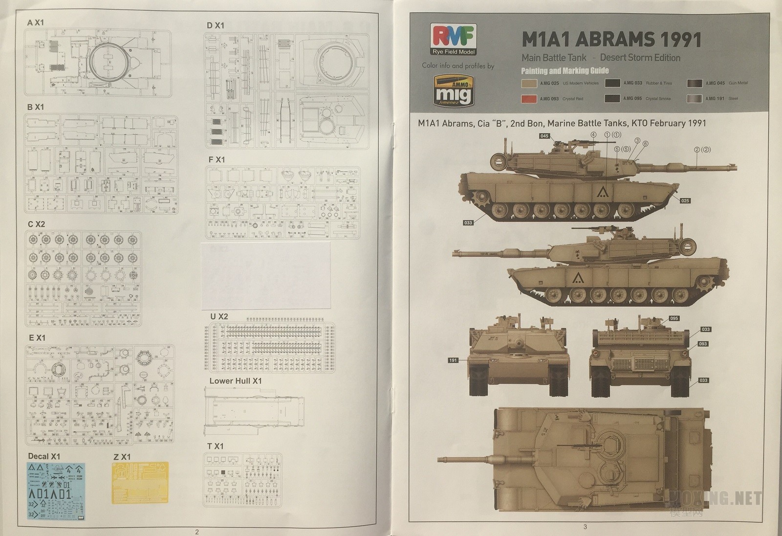 [ģ]RFM/(RM-5006)-1/35M1A1ս̹(1991ս)