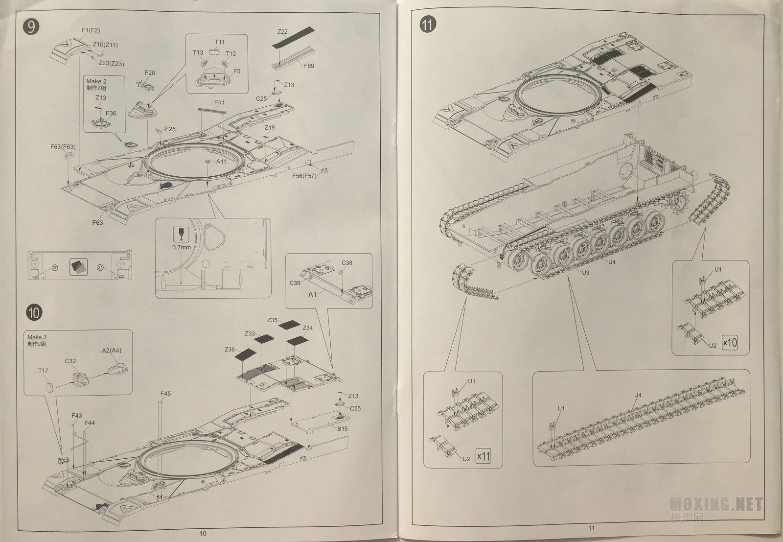 [ģ]RFM/(RM-5006)-1/35M1A1ս̹(1991ս)