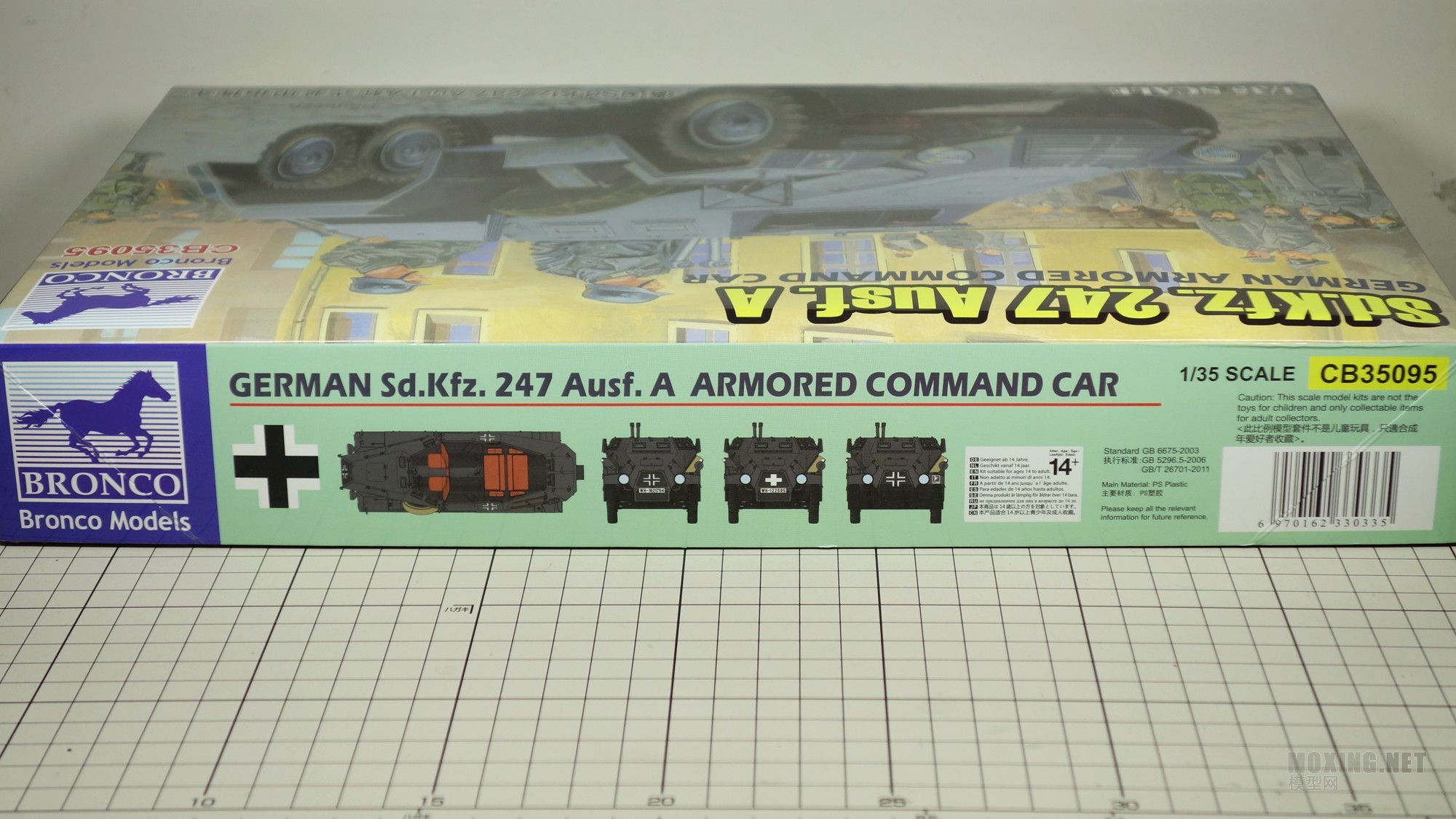 [ģ]CB35095-1/35¹Sd.Kfz.247 Aʽװָӳ