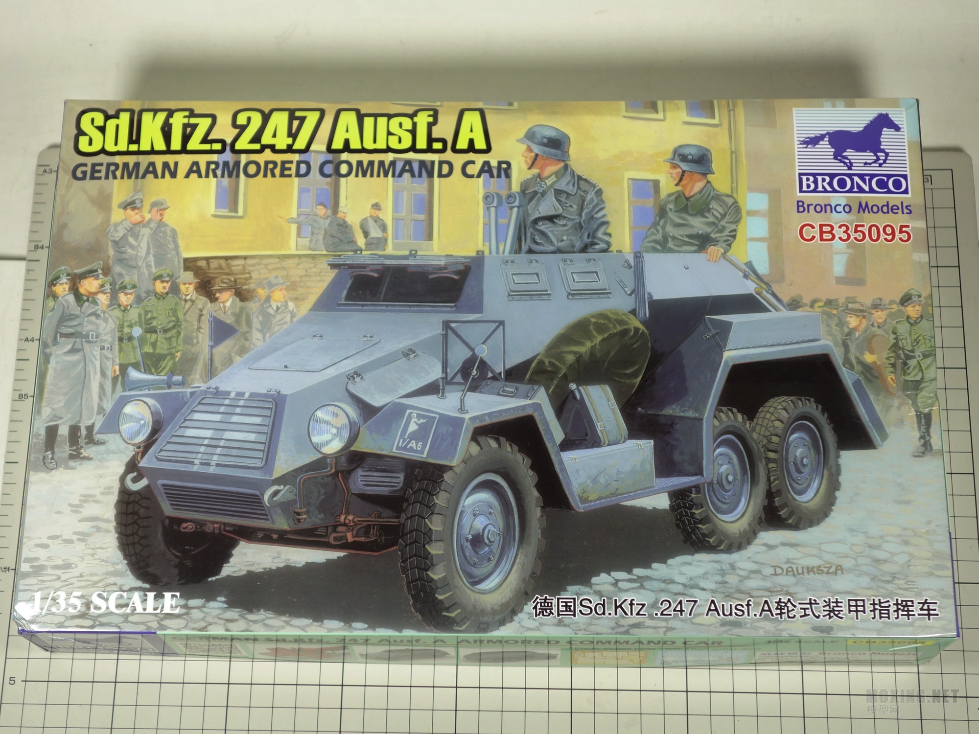 模型网评测]威骏(CB35095)-1/35德国Sd.Kfz.247 A型轮式装甲指挥车-简介