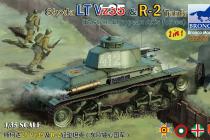 [ģ](CB35105)-1/35˹´LTVz35R-2̹(ŷĹ)