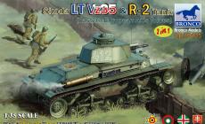 [ģ](CB35105)-1/35˹´LTVz35R-2̹