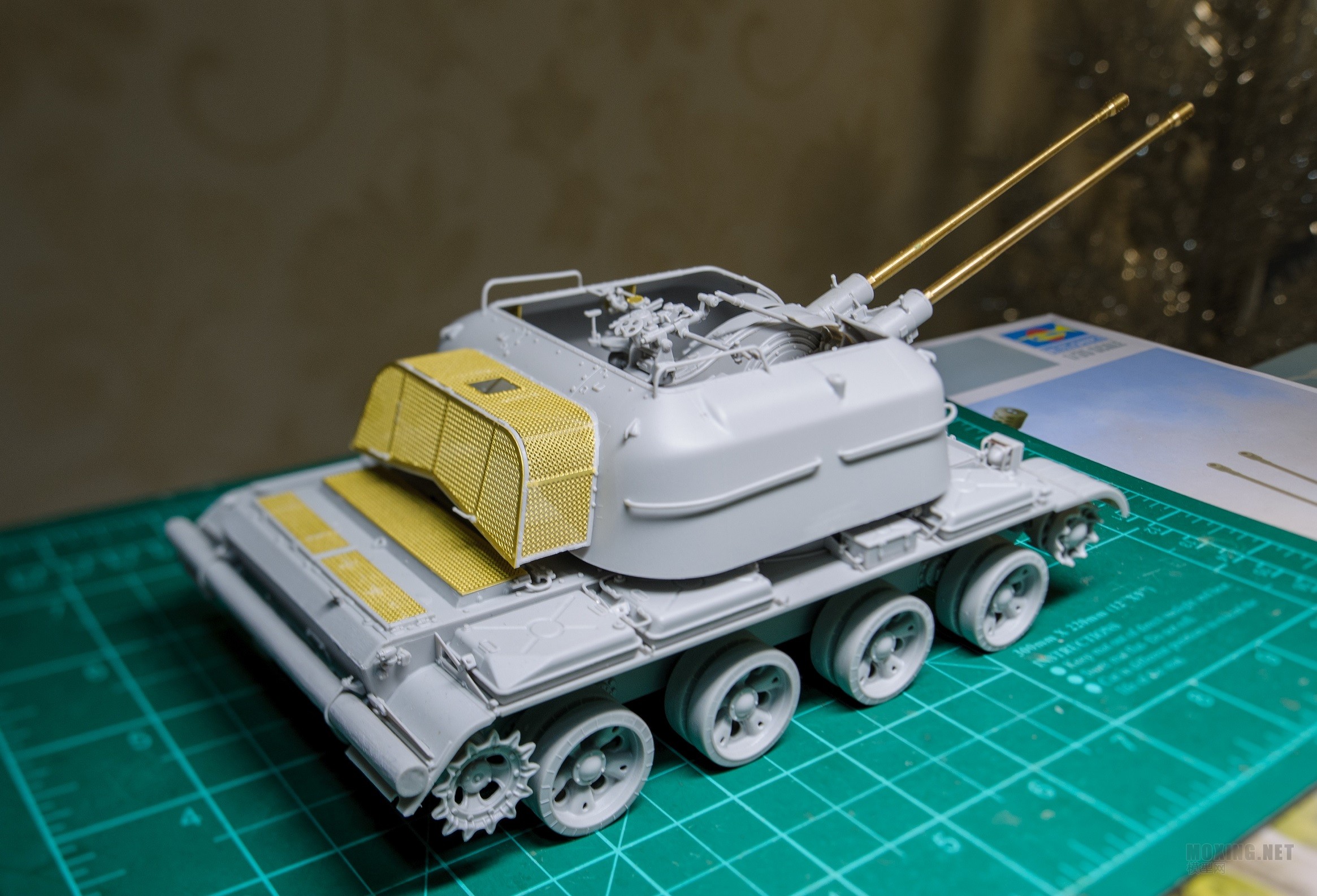 Trumpeter 1/35 ZSU-57-2