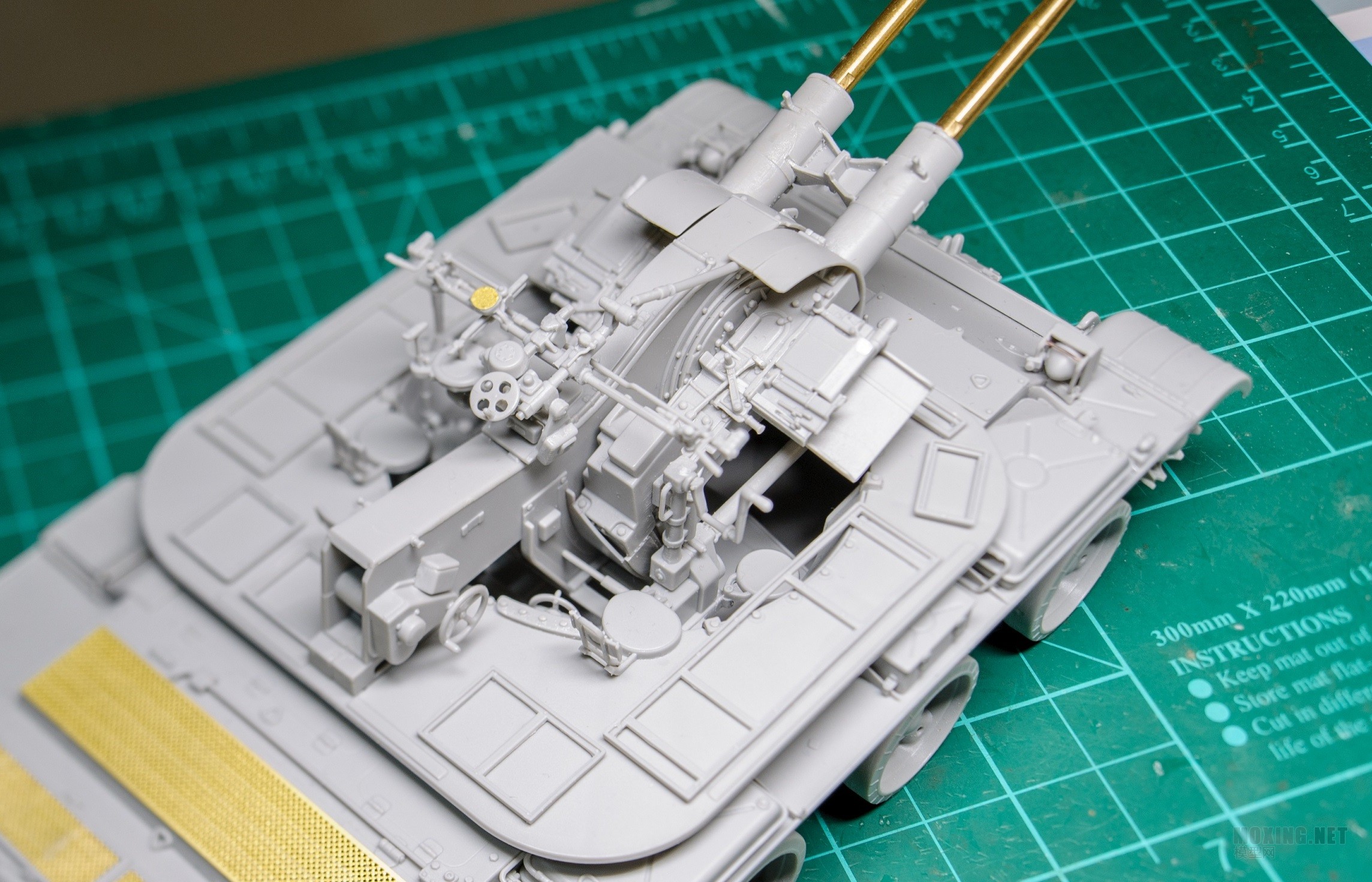 Trumpeter 1/35 ZSU-57-2