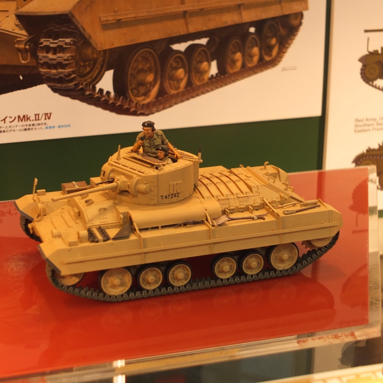 tamiya_02_of_46.jpg