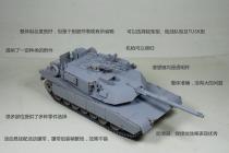 [ģ]MENG(TS-032)-1/35½սM1A1 AIM/½M1A1 TUSK 