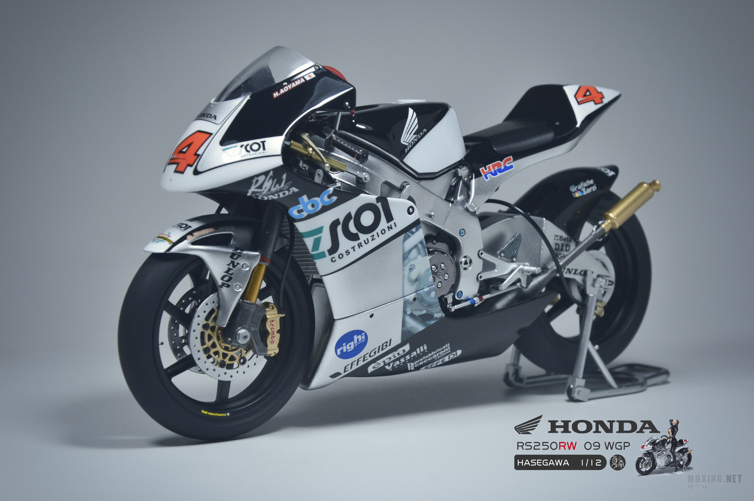 长谷川 1:12 honda rs250rw