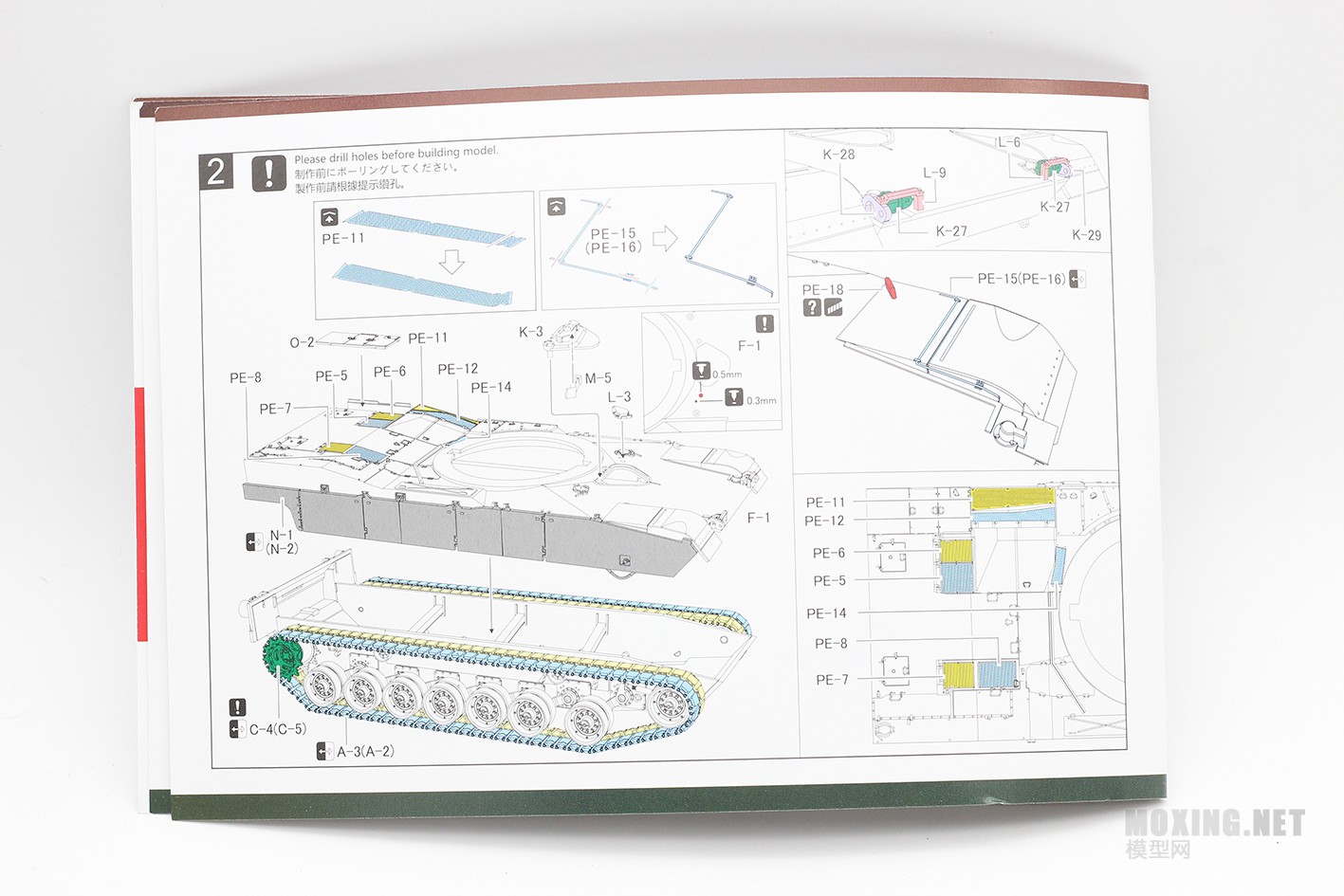 [ģ]ӥ(FH3300)-1/72M1A2 SEPս̹