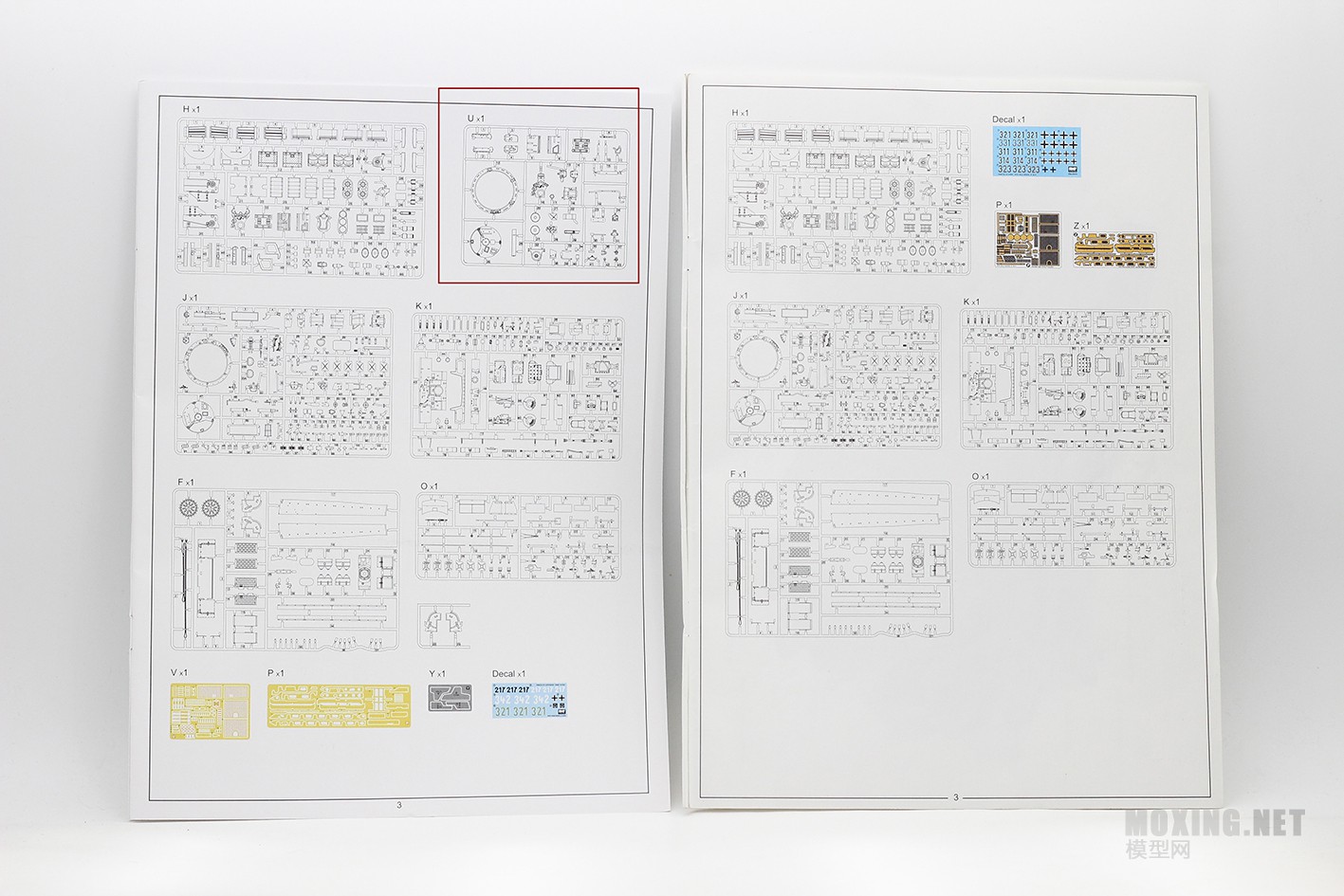 [ģ]RFM/(5010)1/35-¹1̹(ȫڹ)