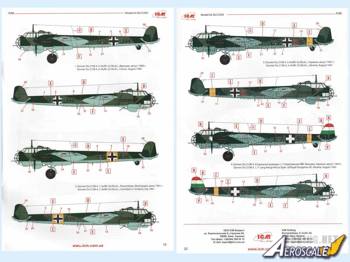 [м]ICM(72305)-1/72¹Dornier()215B-4