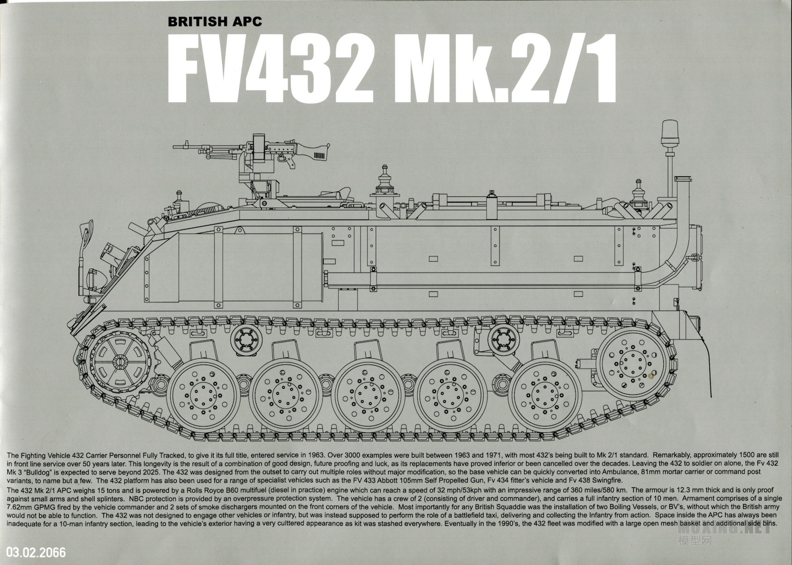 [ģ]TAKOM/(2066)-1/35ӢFV432 MK.2/1ĴʽװԱͳ(ȫڹ)