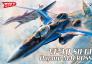 ȴƷ-1/72ʱҪDELTA VF-31J 