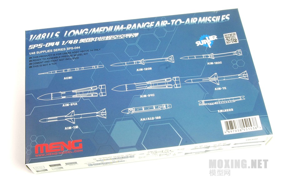 [ģ]MENG(SPS-043/044/045)-1/48վ