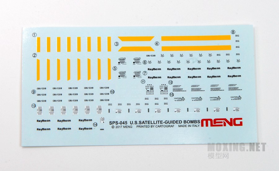 [ģ]MENG(SPS-043/044/045)-1/48վ