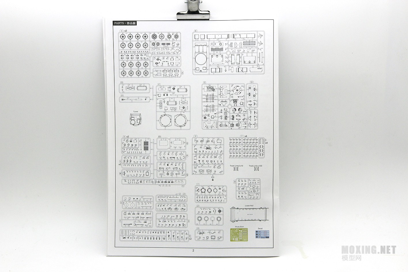 [ģ]REVOSYS(RS3001)-¹ VK36.01 C/B(ڹ)̹