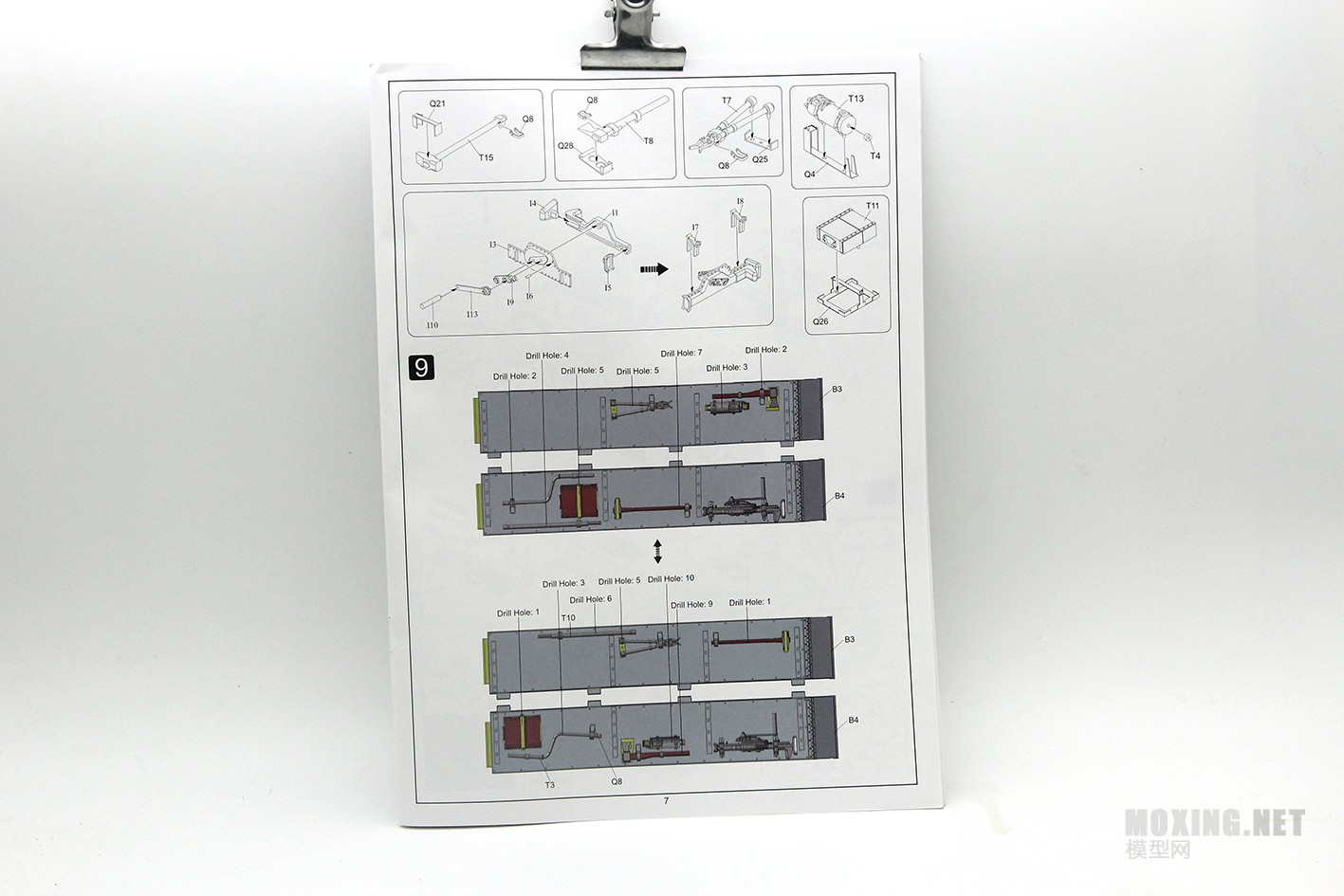 [ģ]REVOSYS(RS3001)-¹ VK36.01 C/B(ڹ)̹