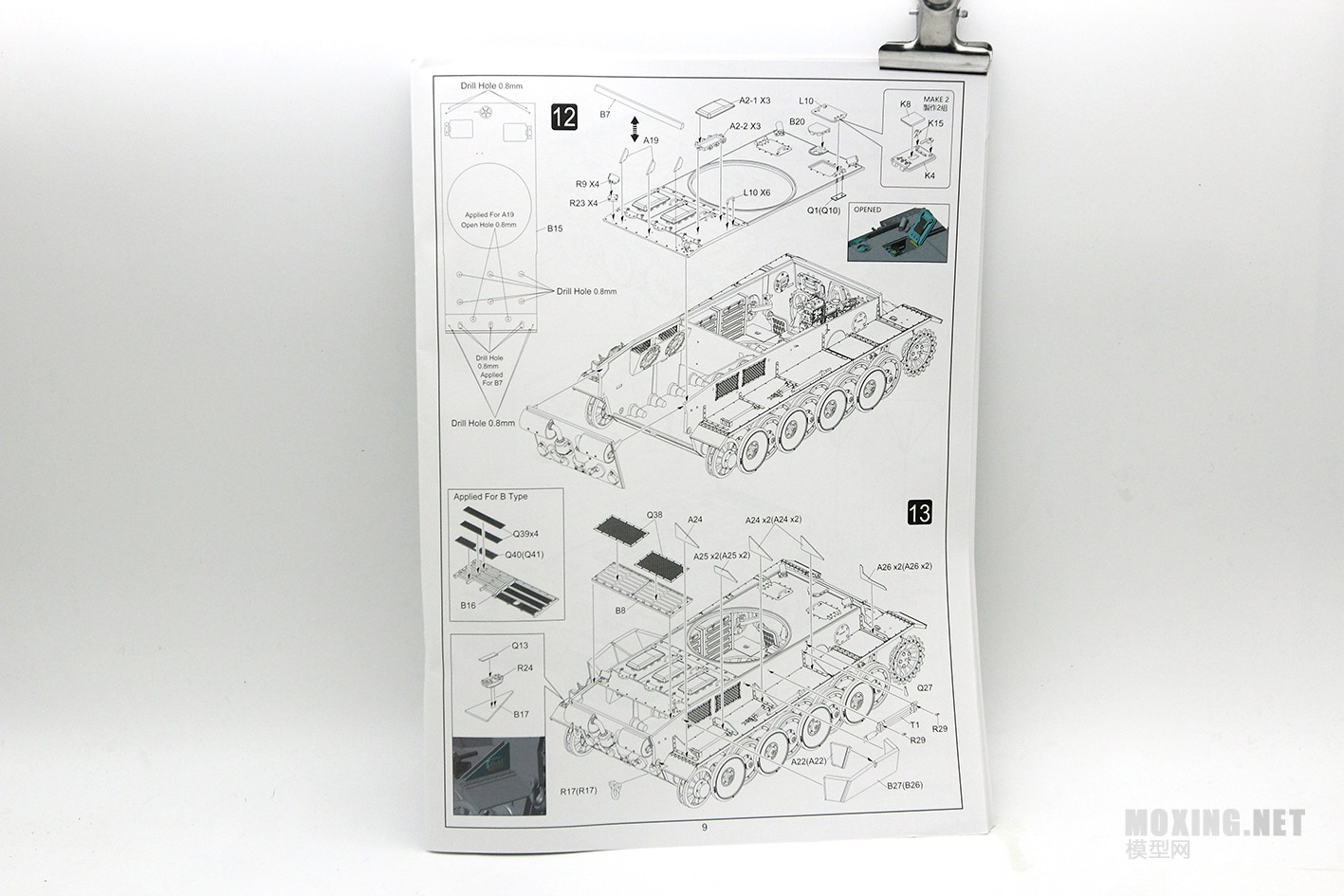 [ģ]REVOSYS(RS3001)-¹ VK36.01 C/B(ڹ)̹