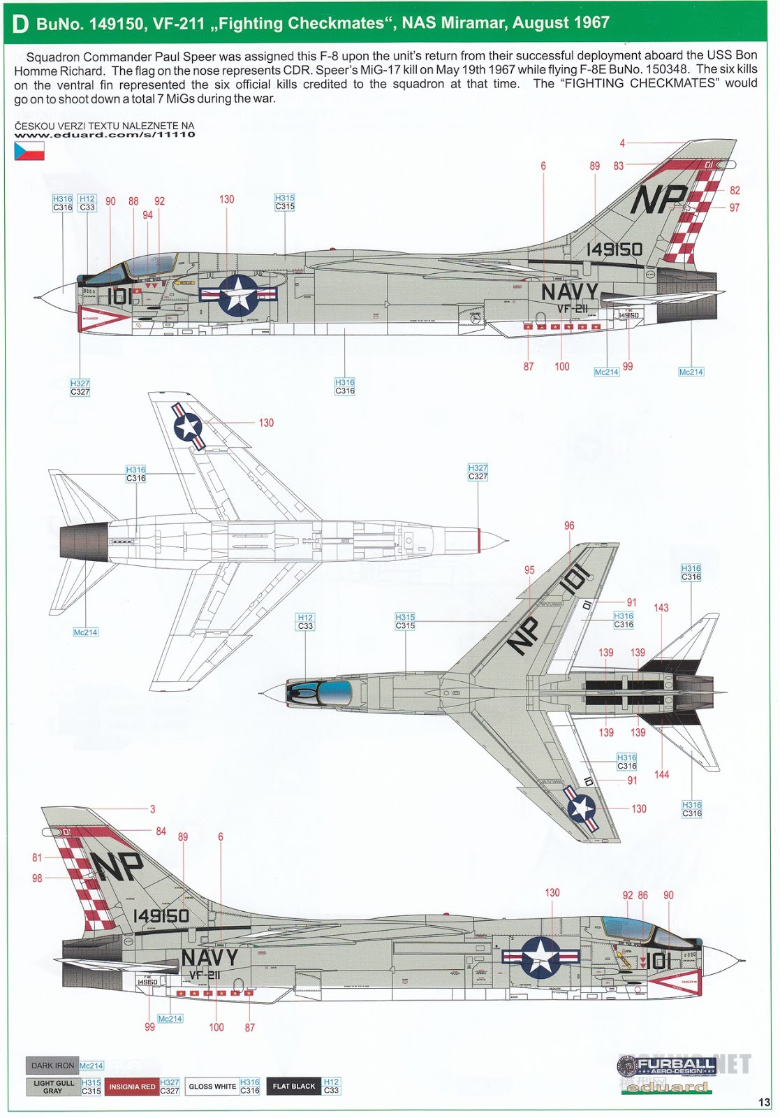 [м]ţħ/Eduard-1/48F-8E ʮ־սʿ ս 