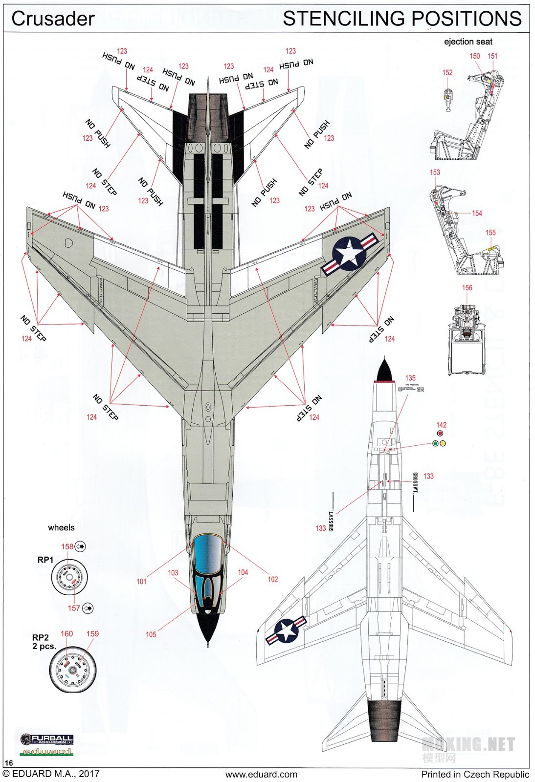 [м]ţħ/Eduard-1/48F-8E ʮ־սʿ ս 