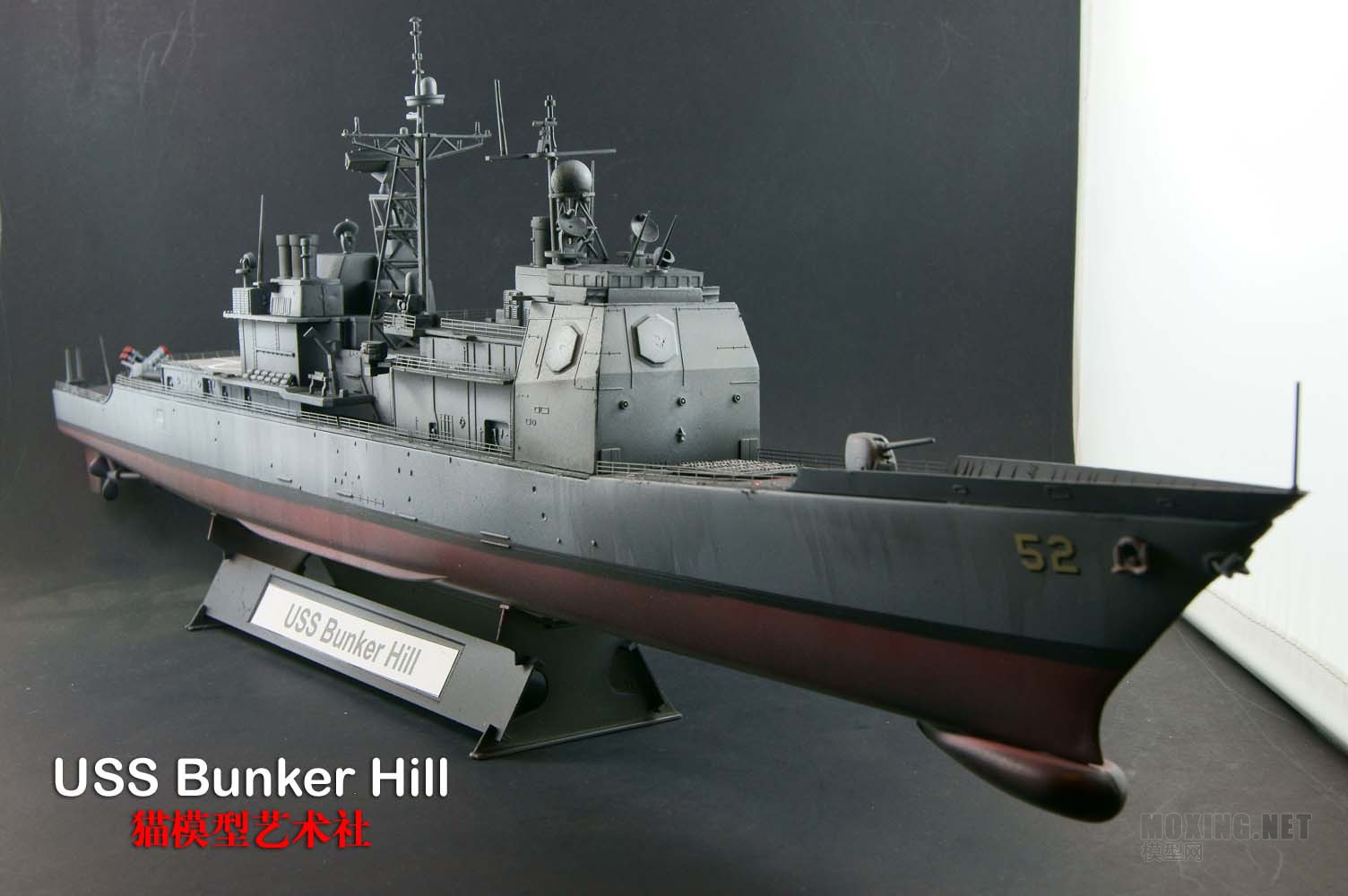 三角号手-邦克山号巡洋舰 - 舰船模型展示区 - 模型网