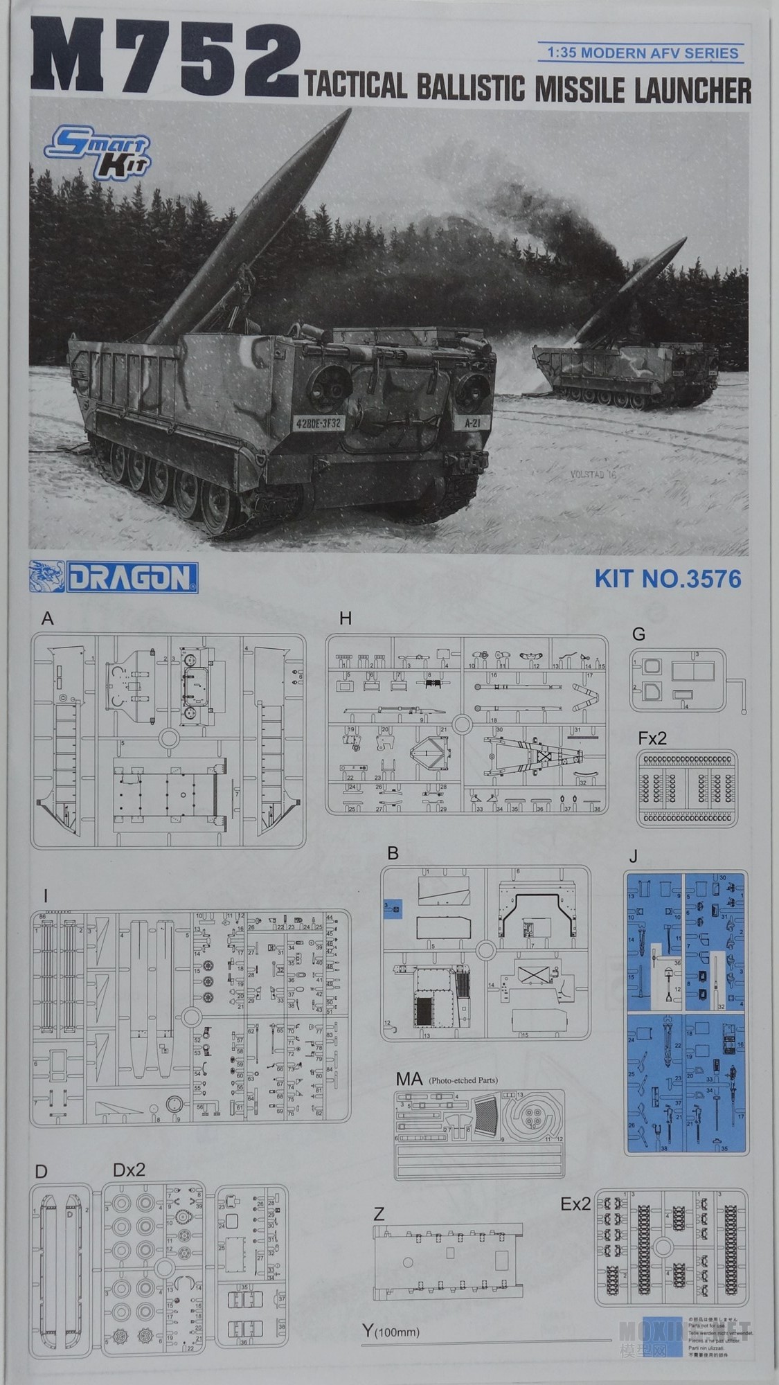 [ģ](3576)-1/35M752ս䳵ì