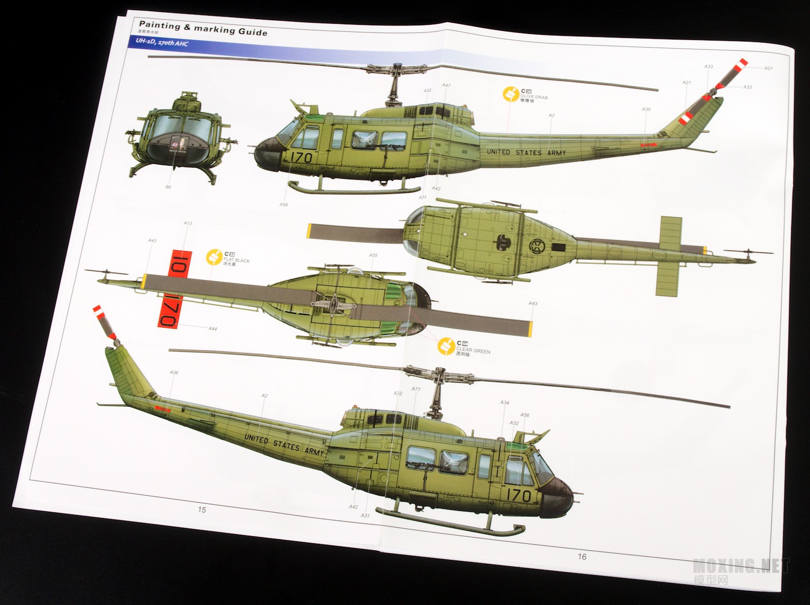 [м]KITTY HAWK/Сӥ(KH80154)-1/48UH-1D/H  ֱͨ