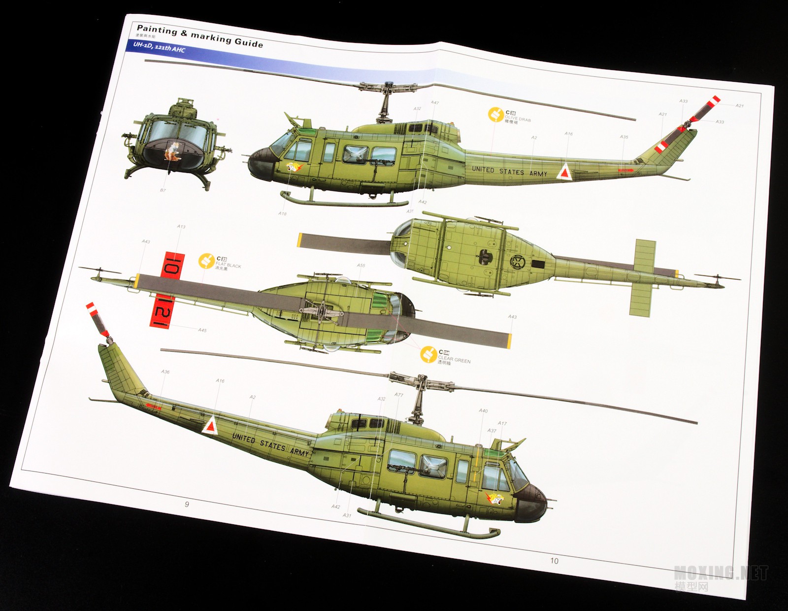 [м]KITTY HAWK/Сӥ(KH80154)-1/48UH-1D/H  ֱͨ