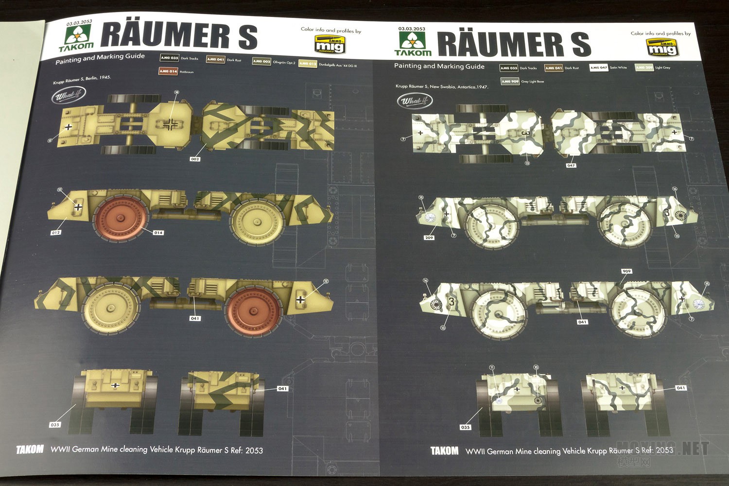 [ģ]/TAKOM(2053)-1/35¹Ŭ RAMUER Sɨ׳