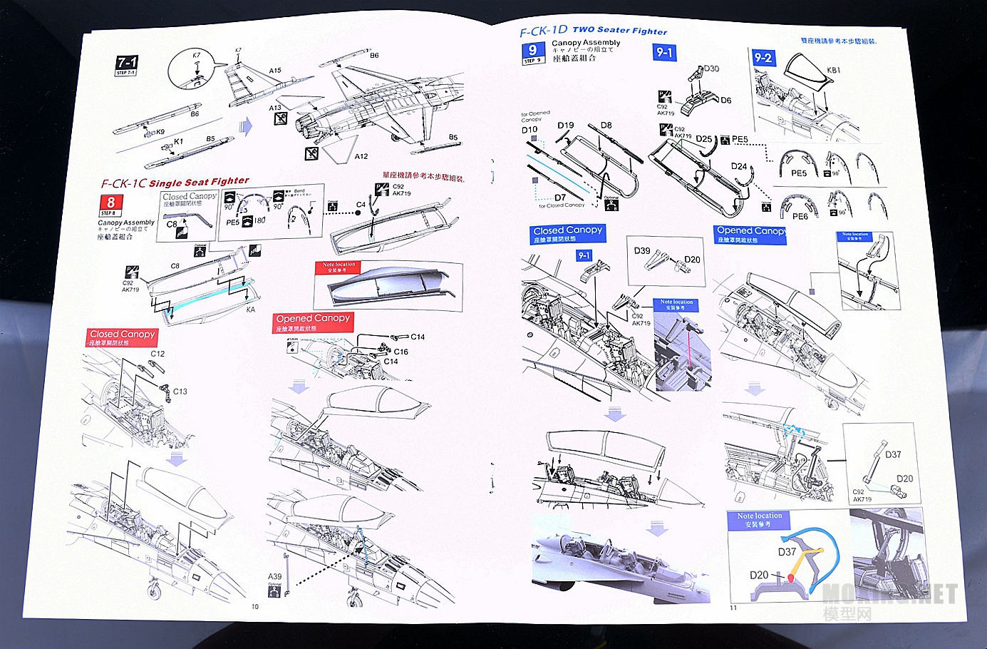 ģ-ģ(18007)-1/48 F-CK-1C (IDF)ս(ر)