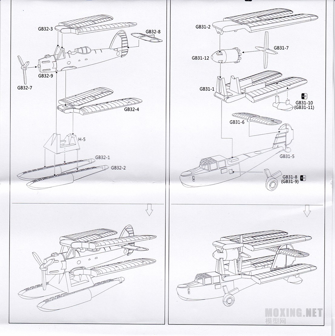 [ģ]ӥ(FH1109s)-1/700ӢѲ1940()