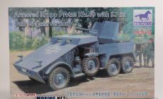 [ģ](CB35132)-1/35²Protze kfz.69(װ׷̹)