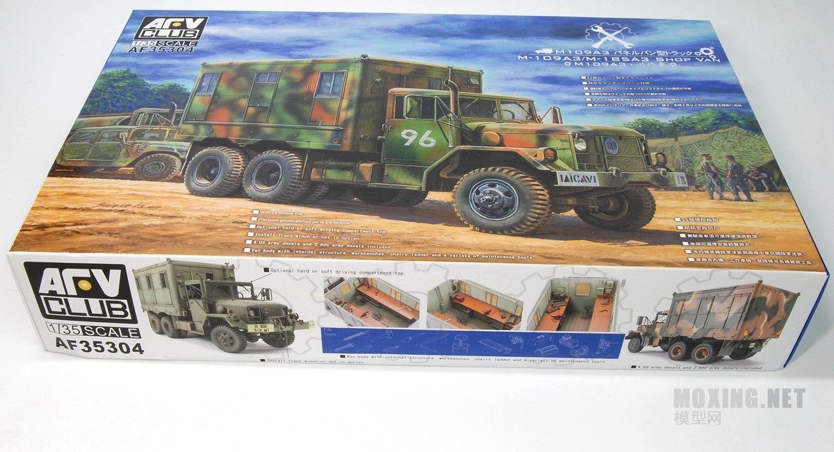 [ģ]AFVclub(AF35304)-1/35M109A3ƶά޳