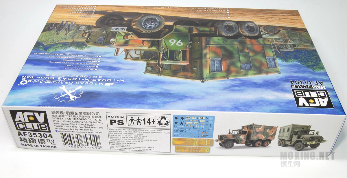 [ģ]AFVclub(AF35304)-1/35M109A3ƶά޳