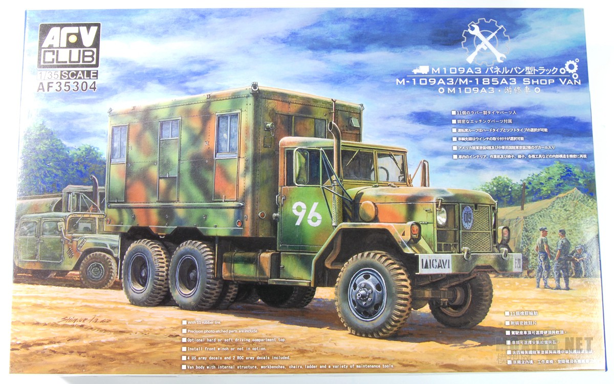 [ģ]AFVclub(AF35304)-1/35M109A3ƶά޳