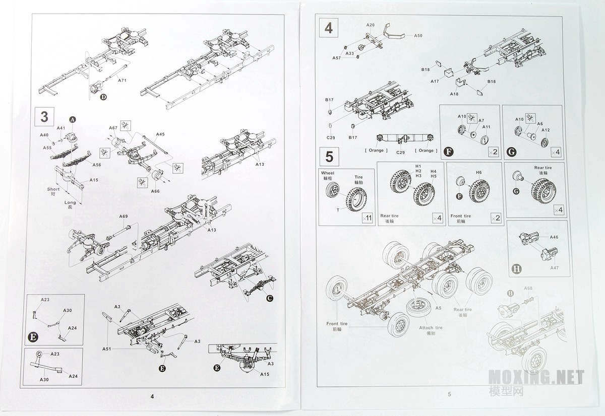 [ģ]AFVclub(AF35304)-1/35M109A3ƶά޳