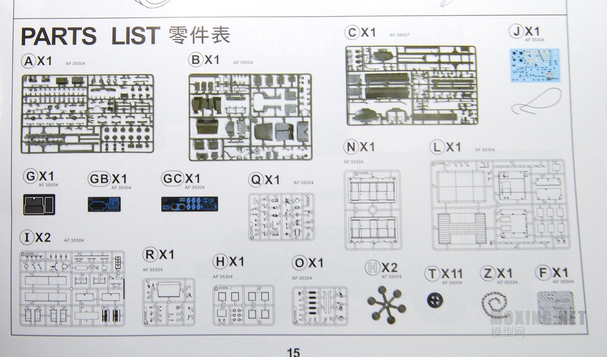 [ģ]AFVclub(AF35304)-1/35M109A3ƶά޳