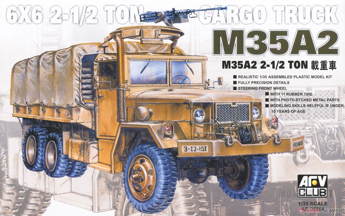 [ģ]AFVclub(AF35304)-1/35M109A3ƶά޳