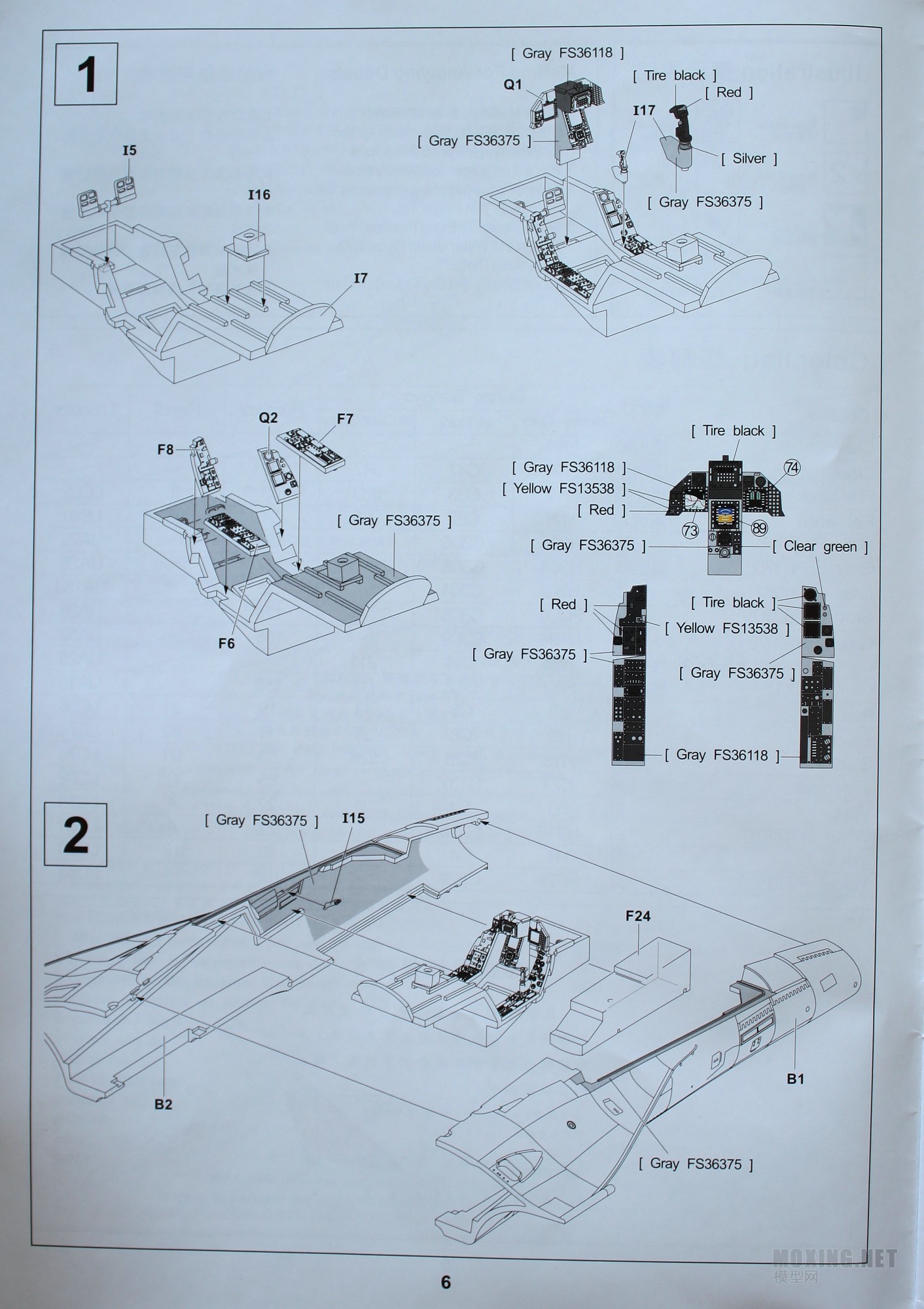 [ģ]AFVclub(AR48108)-1/48йF-CK-1C(IDF) ս